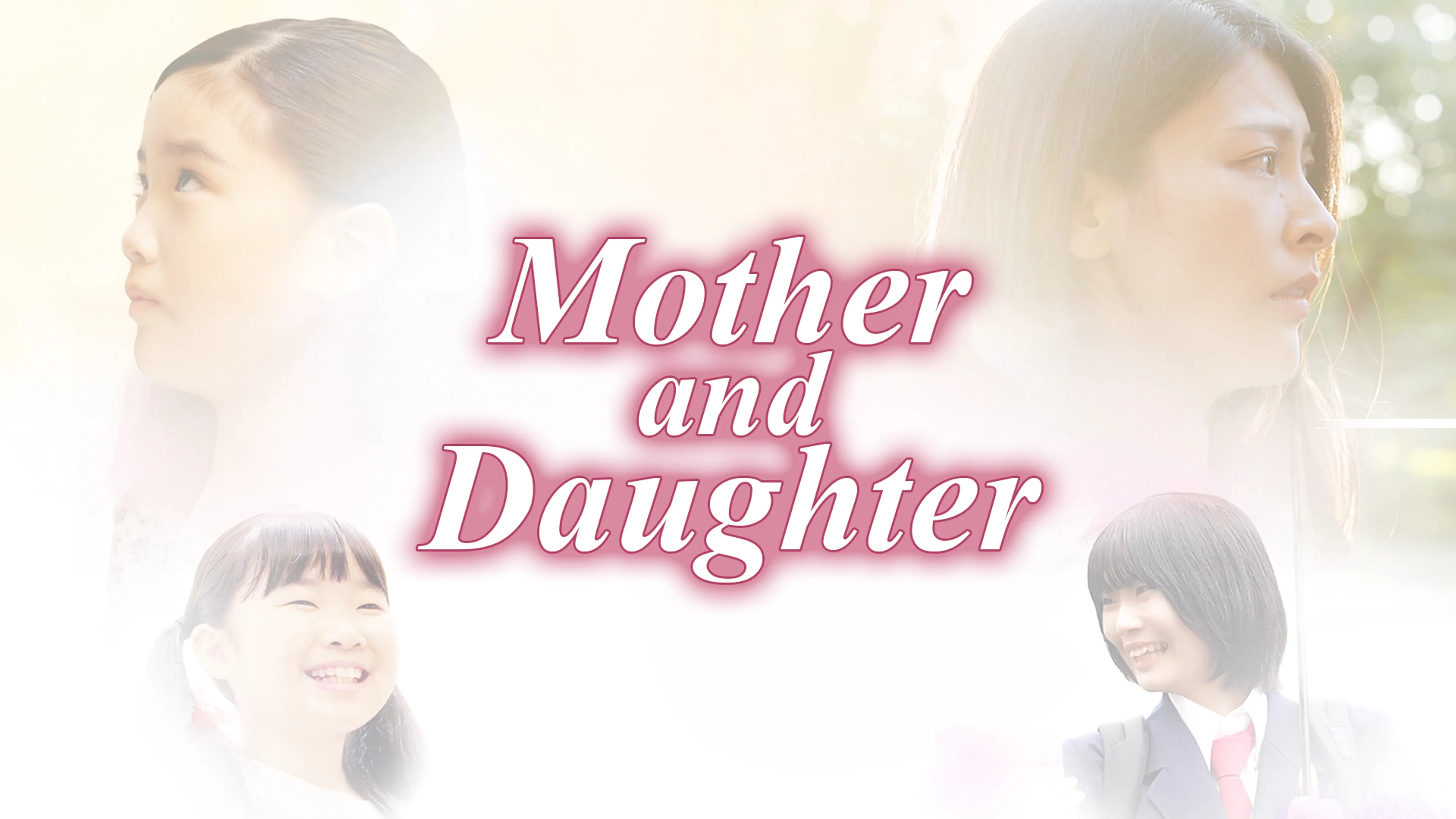 Mother and Daughter poster